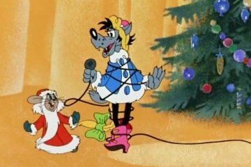 Россия: Время приятной ностальгии и добрых сказок