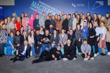 Санкт-Петербург: Национальные проекты от выпускников Мастерской новых медиа Санкт-Петербург: Национальные проекты от выпускников Мастерской новых медиа