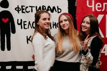 Челябинская область: Южноуральцев приглашают поучаствовать в конкурсе киносценариев Челябинская область: Южноуральцев приглашают поучаствовать в конкурсе киносценариев