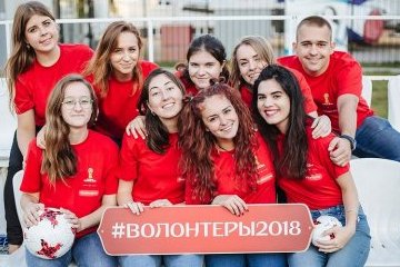 Россия: Прошла панельная дискуссия «Волонтерство как инвестиция в будущее страны» Россия: Прошла панельная дискуссия «Волонтерство как инвестиция в будущее страны»