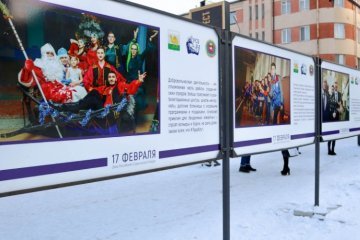 Челябинская область: На Кировке открылась фотовыставка студенческих отрядов Челябинская область: На Кировке открылась фотовыставка студенческих отрядов