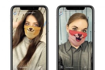 Санкт-Петербург: ВКонтакте создала маску для историй в поддержку онкобольных детей Санкт-Петербург: ВКонтакте создала маску для историй в поддержку онкобольных детей