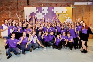 Санкт-Петербург: Отчет о деятельности ОМОО «МИР» за 2019 год