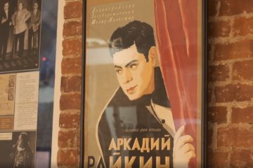 Санкт-Петербург: Папа стенд-апа, ты ли это?