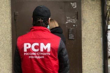 Санкт-Петербург: Актив РСМ обеспечил доставку продуктов