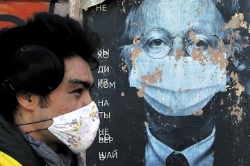 Санкт-Петербург: Пространство памяти Иосифа Бродского Санкт-Петербург: Пространство памяти Иосифа Бродского