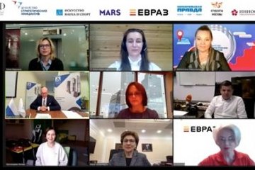 Россия: Стали известны победители Всероссийского конкурса социальных проектов «Инносоциум» Россия: Стали известны победители Всероссийского конкурса социальных проектов «Инносоциум»