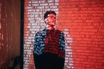 Санкт-Петербург: След текста и движения