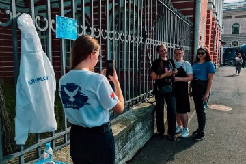 Санкт-Петербург: Ищем девятую планету на Васильевском острове