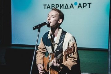 Санкт-Петербург: Что «Таврида» приготовила для молодёжи в 2022 году? 