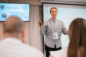 Челябинская область: Южноуральская молодежь рассказала о своих инициативах Челябинская область: Южноуральская молодежь рассказала о своих инициативах