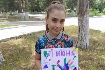 Россия: МИР глазами детей Россия: МИР глазами детей