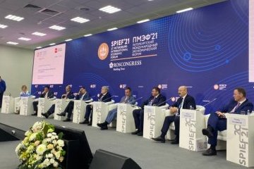 Санкт-Петербург: Открыли занавес первыми в мире