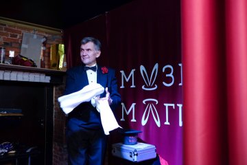 Санкт-Петербург: Артист – это звучит гордо