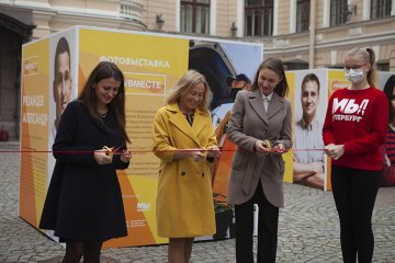 Санкт-Петербург: Нужно знать героев Санкт-Петербург: Нужно знать героев