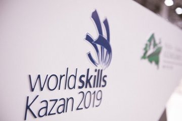 Республика Татарстан: Чемпионат мира в Казани WorldSkills Competition 2019 примет в 1,3 раза больше участников по сравнению с предыдущим Республика Татарстан: Чемпионат мира в Казани WorldSkills Competition 2019 примет в 1,3 раза больше участников по сравнению с предыдущим