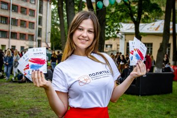 Санкт-Петербург: Участник премии МИРа 2020 Елена Королькова