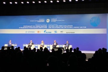 Санкт-Петербург: В Петербурге обсудили глобальные перспективы энергетического рынка