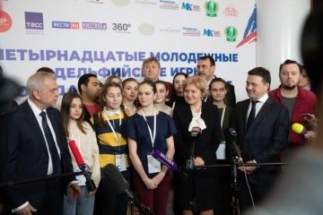 Московская область: Подошли к завершению Четырнадцатые молодежные Дельфийские игры государств-участников СНГ Московская область: Подошли к завершению Четырнадцатые молодежные Дельфийские игры государств-участников СНГ