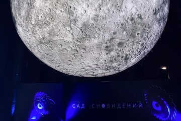 Санкт-Петербург: В садах сновидений