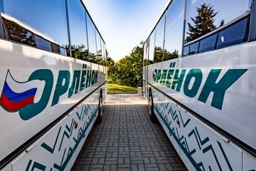 Краснодарский край: Едет маленький автобус