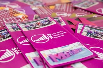 Россия: Сила отечества в единстве народов