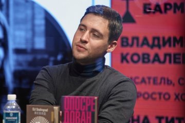 Санкт-Петербург: Продолжаем рассказывать о спикерах Фестиваля «Друг другу»! 