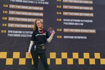 Санкт-Петербург: Детальный обзор на добро: интервью с волонтёром Санкт-Петербург: Детальный обзор на добро: интервью с волонтёром