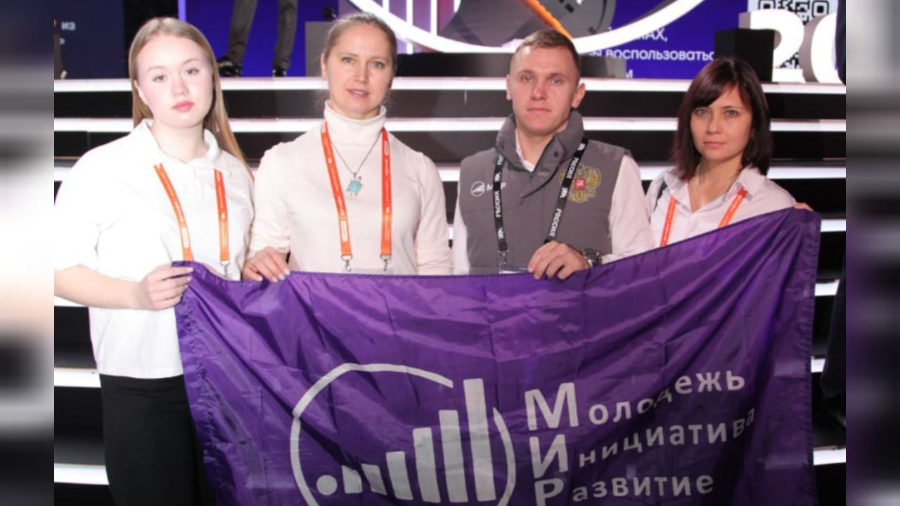 Итоги V Международного форума гражданского участия #МЫВМЕСТЕ: участие делегации «МИР» и ключевые события Итоги V Международного форума гражданского участия #МЫВМЕСТЕ: участие делегации «МИР» и ключевые события